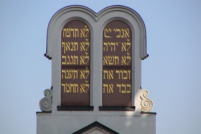 Budapest Dohany Synagogue & Hungarian Jewish Museum & free extras - Raoul Wallenberg Holocaust Memorial Park