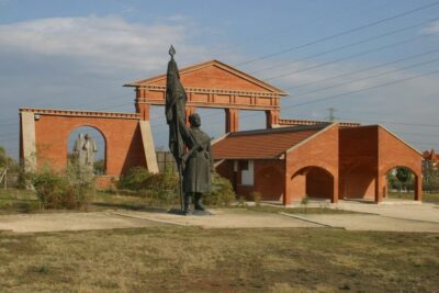 Memento Park Ticket